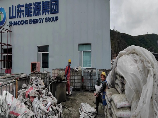 确山厂房地面下沉注浆加固